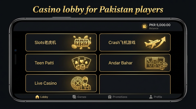 Lobby view of pkr888 for Pakistan users - 4